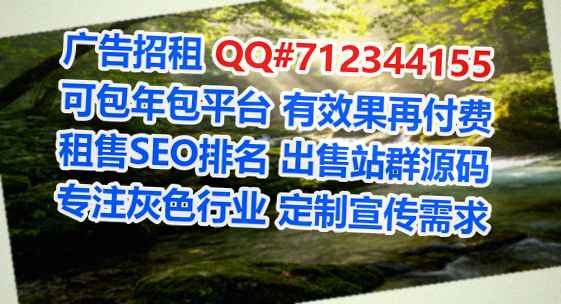 张店供卵珠宝门市部
